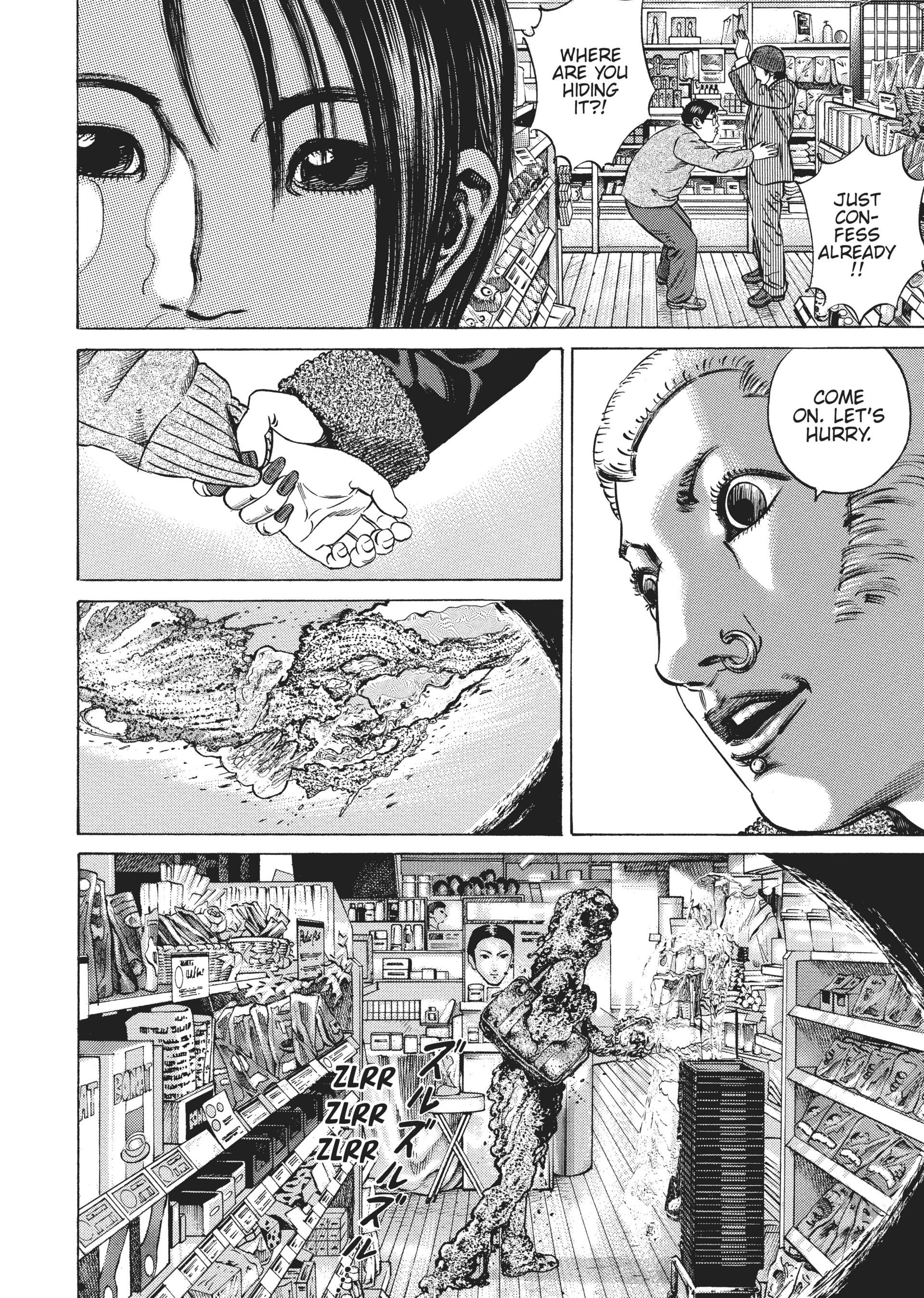 Read Homunculus en Manga Online