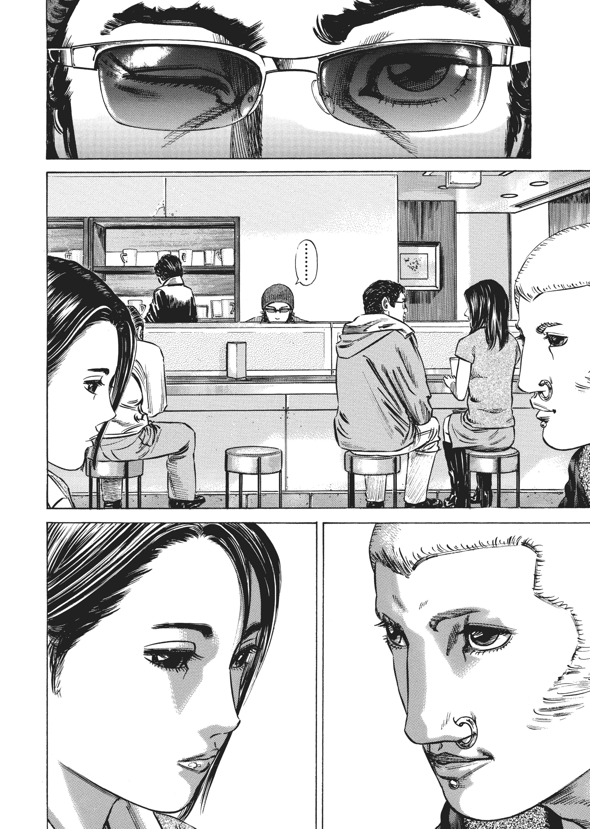 Read Homunculus en Manga Online