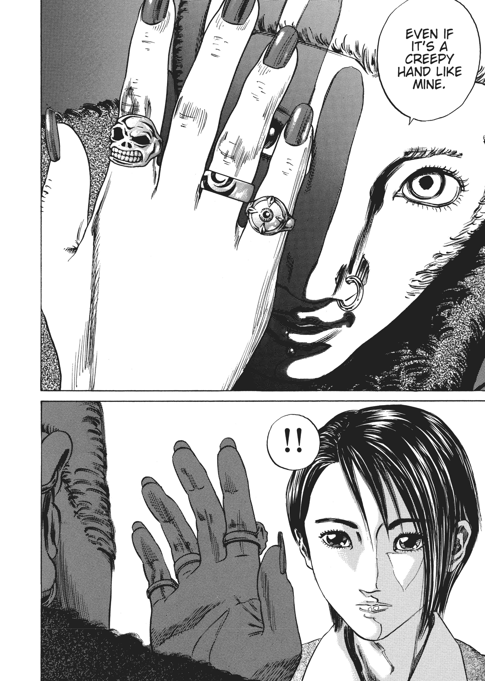 Read Homunculus en Manga Online