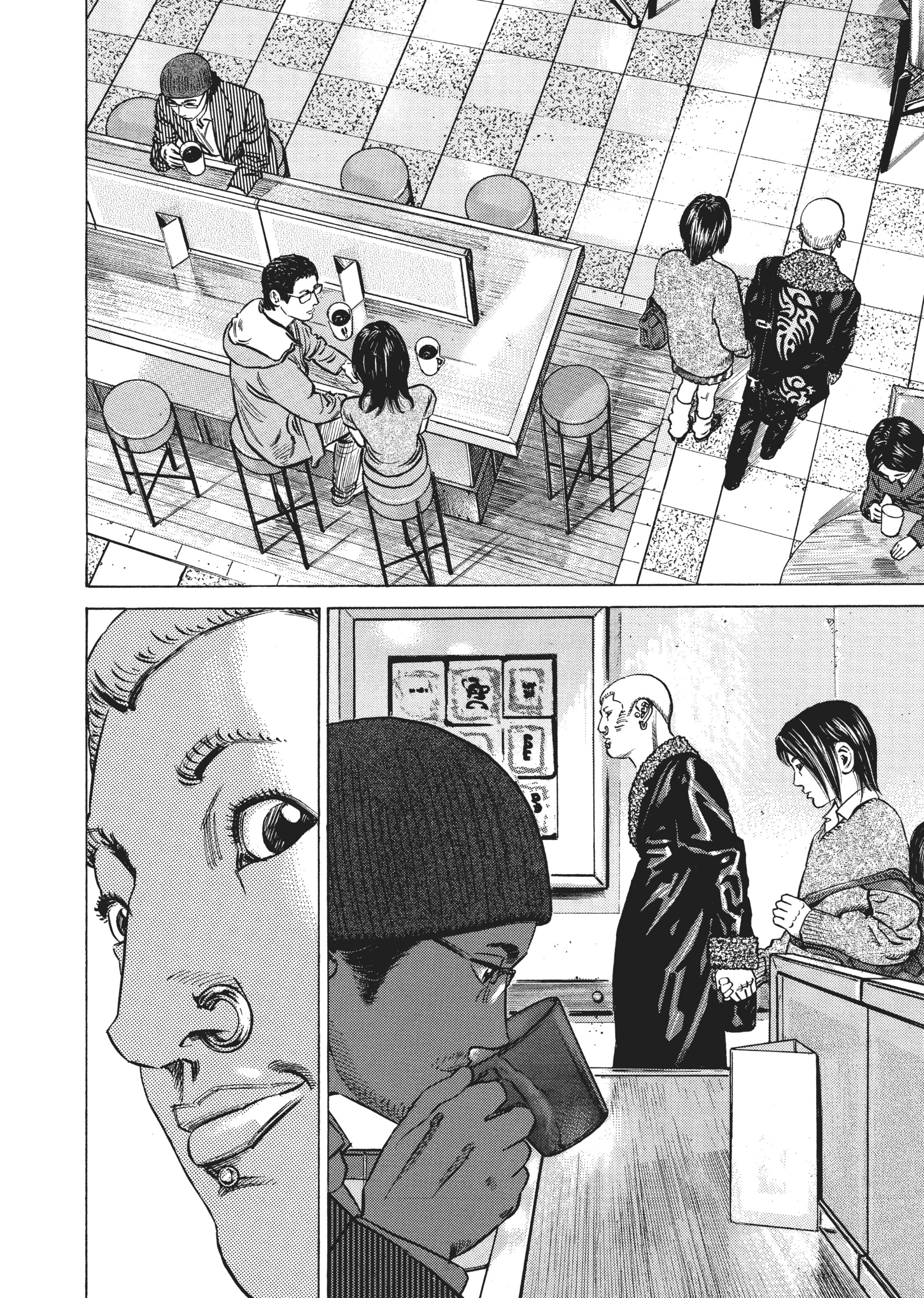 Read Homunculus en Manga Online