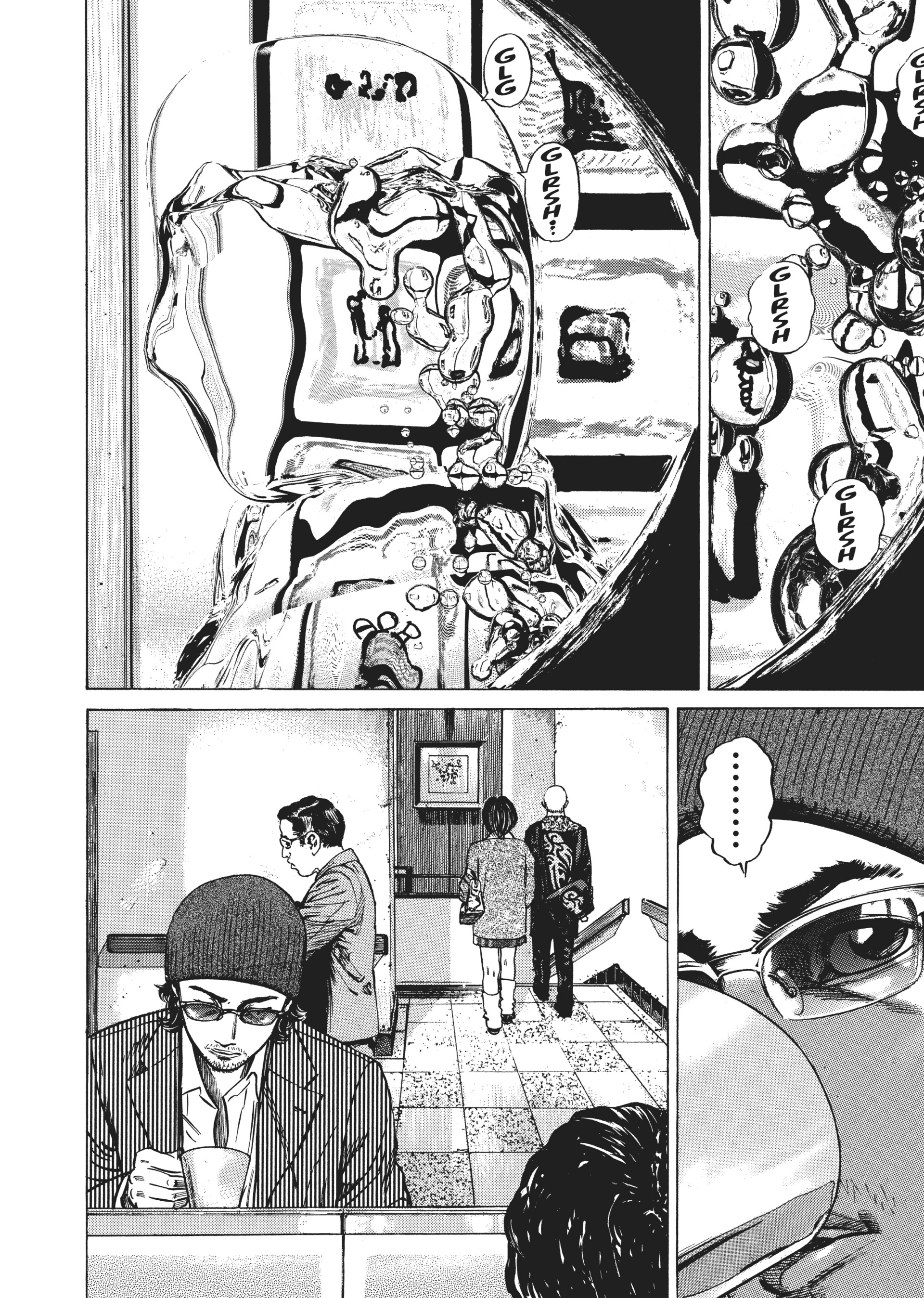 Read Homunculus en Manga Online