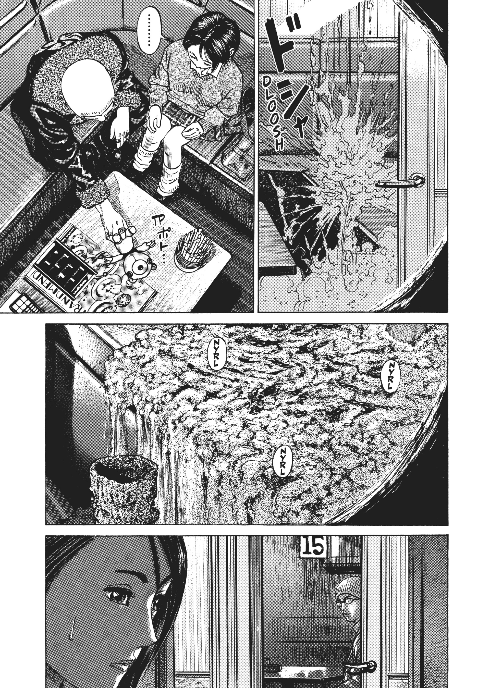 Read Homunculus en Manga Online