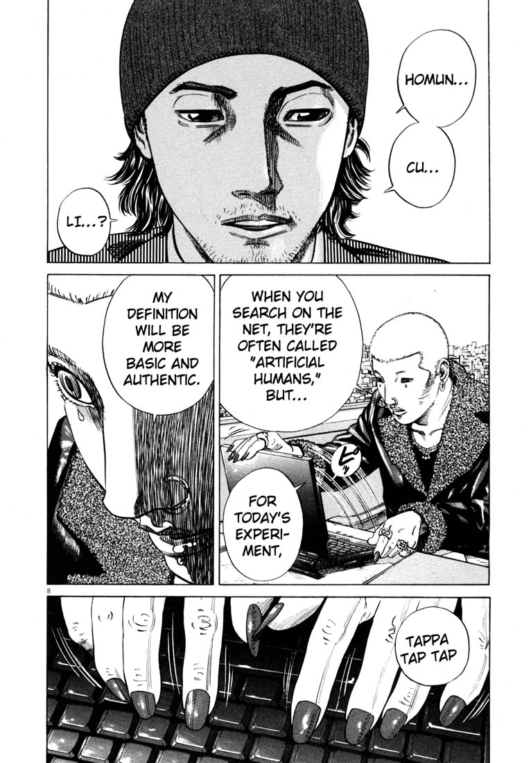 Read Homunculus en Manga Online