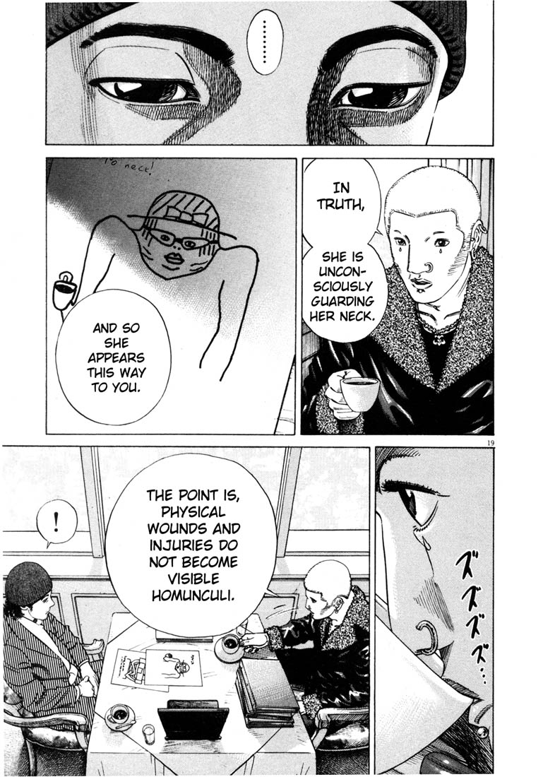 Read Homunculus en Manga Online