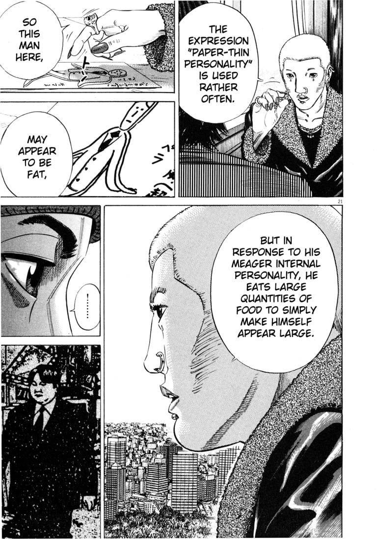 Read Homunculus en Manga Online