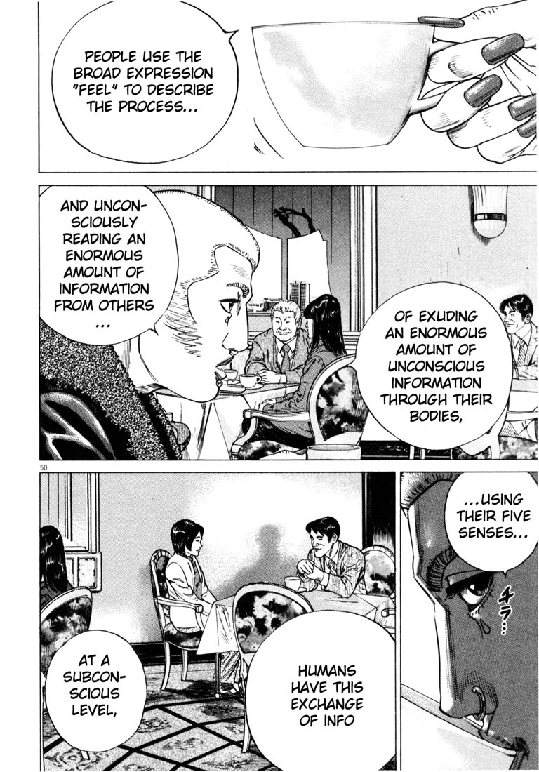 Read Homunculus en Manga Online