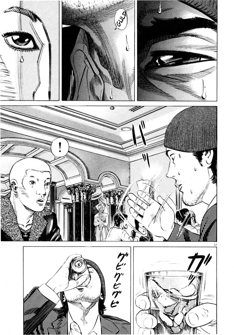 Read Homunculus en Manga Online