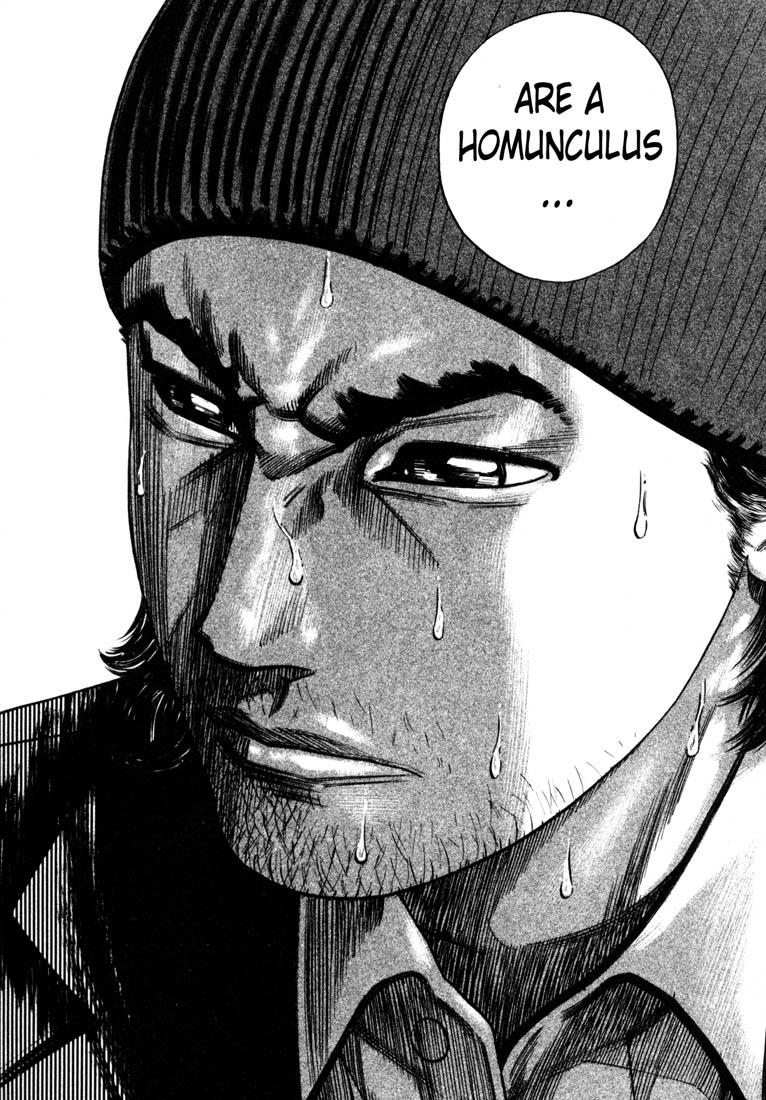 Read Homunculus en Manga Online