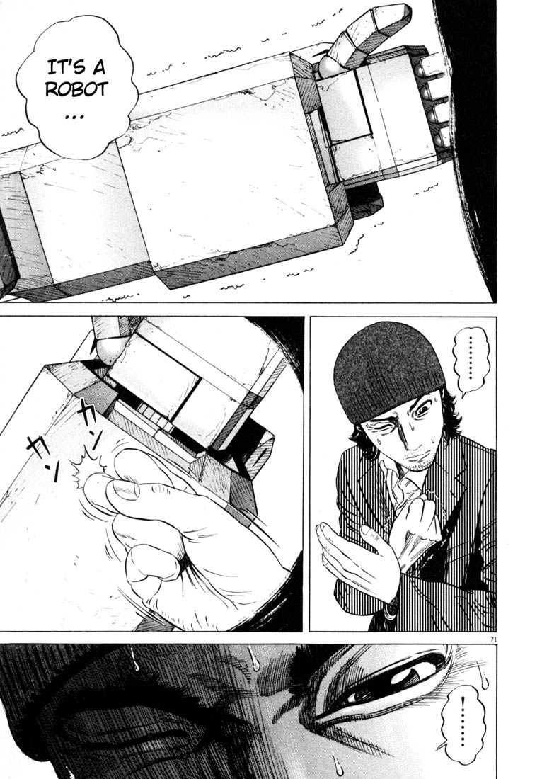 Read Homunculus en Manga Online