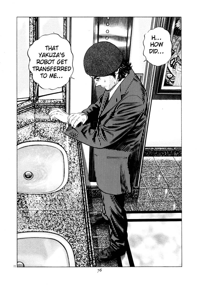 Read Homunculus en Manga Online