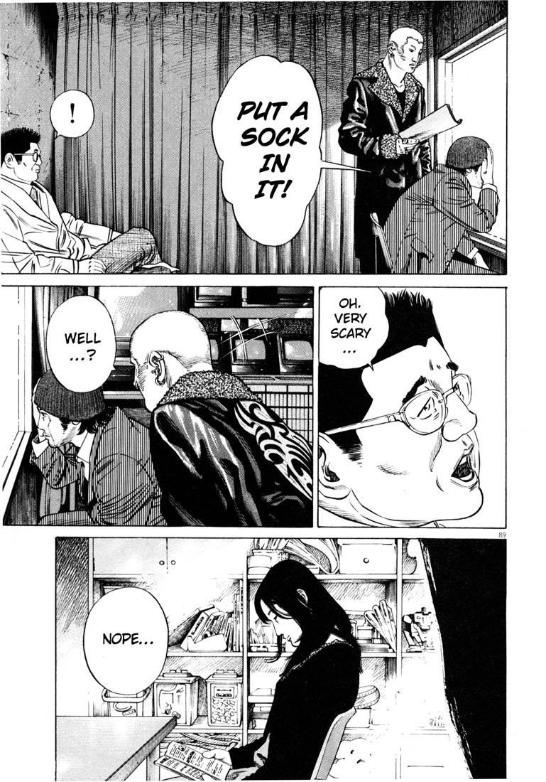 Read Homunculus en Manga Online