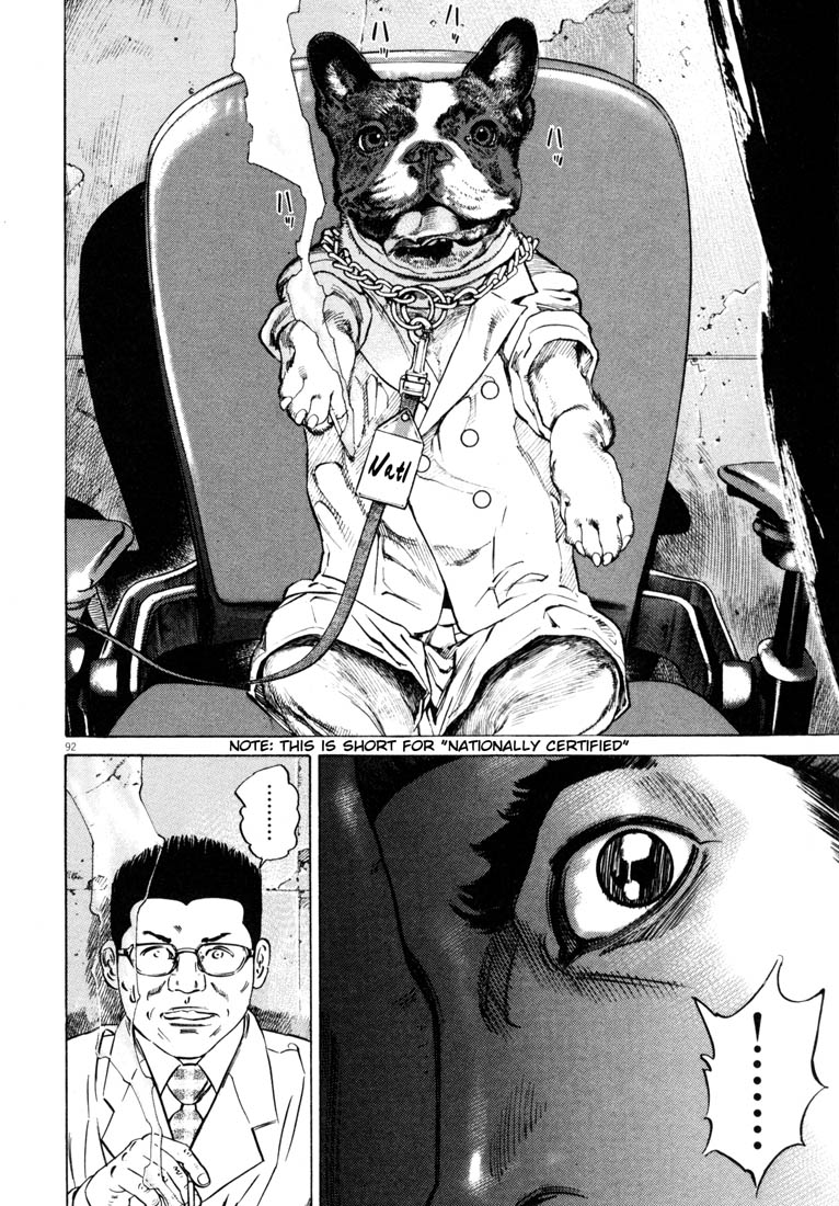 Read Homunculus en Manga Online