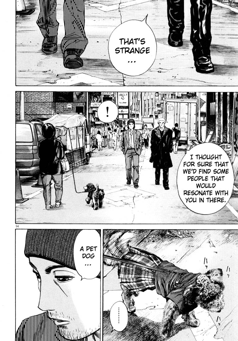 Read Homunculus en Manga Online
