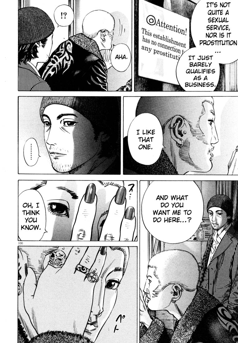 Read Homunculus en Manga Online