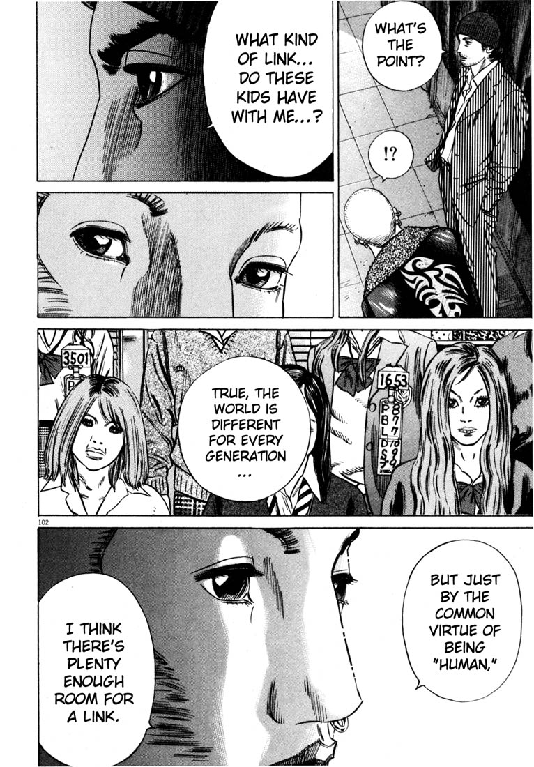 Read Homunculus en Manga Online