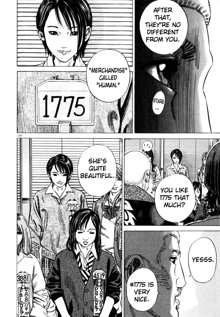 Read Homunculus en Manga Online
