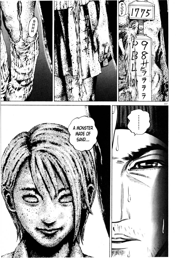 Read Homunculus en Manga Online