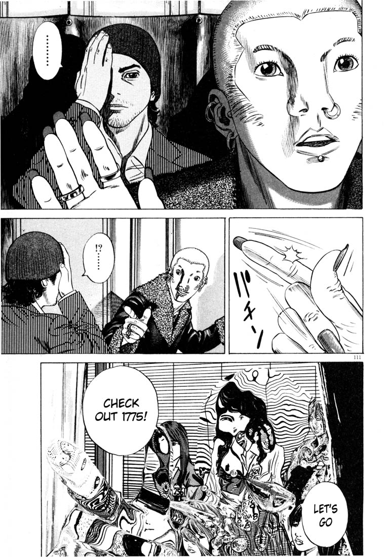 Read Homunculus en Manga Online