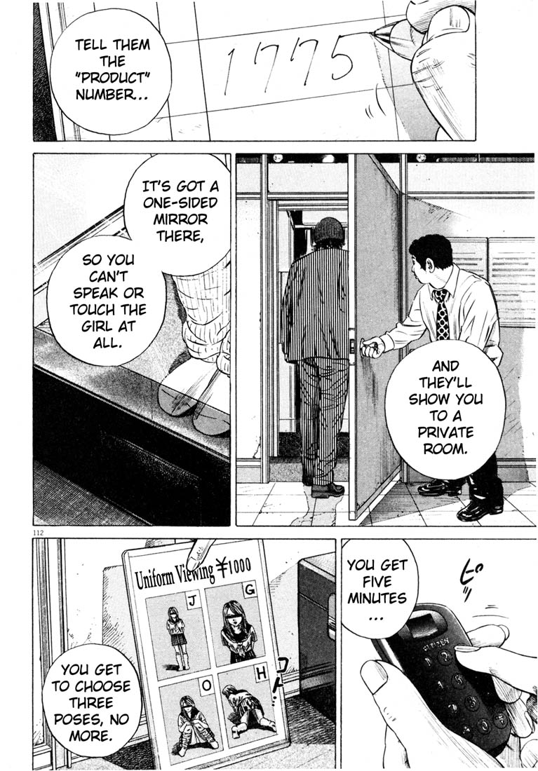 Read Homunculus en Manga Online
