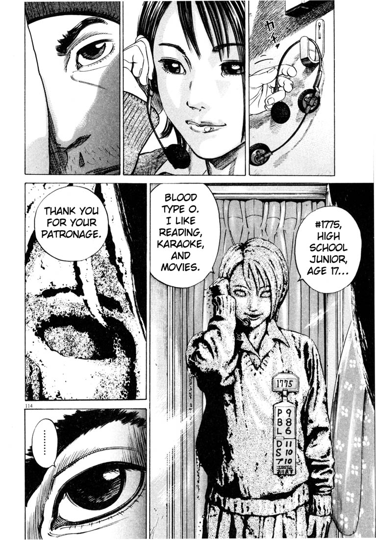 Read Homunculus en Manga Online