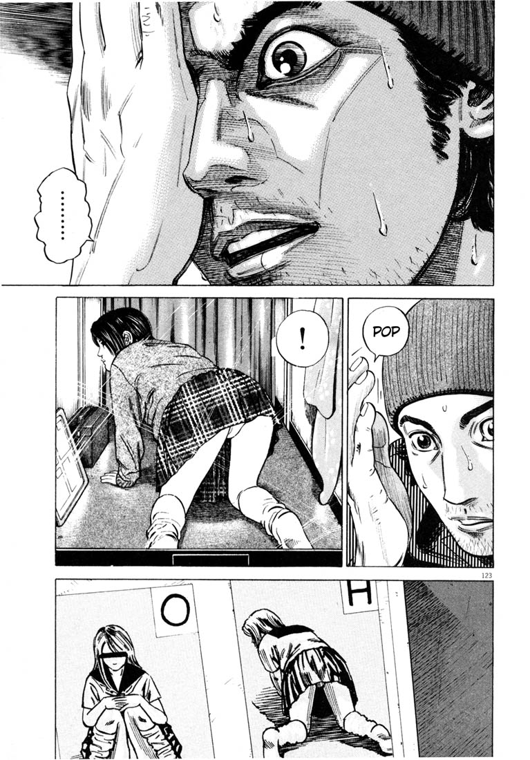 Read Homunculus en Manga Online