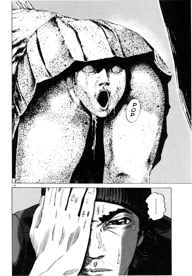 Read Homunculus en Manga Online