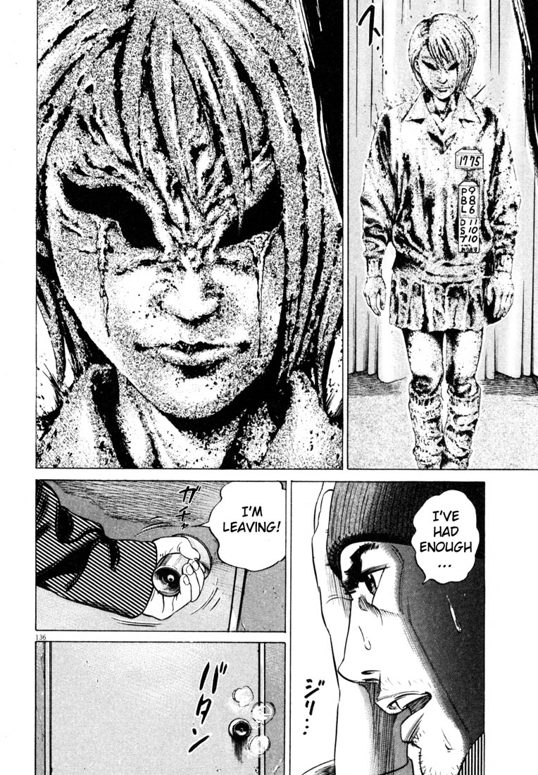 Read Homunculus en Manga Online