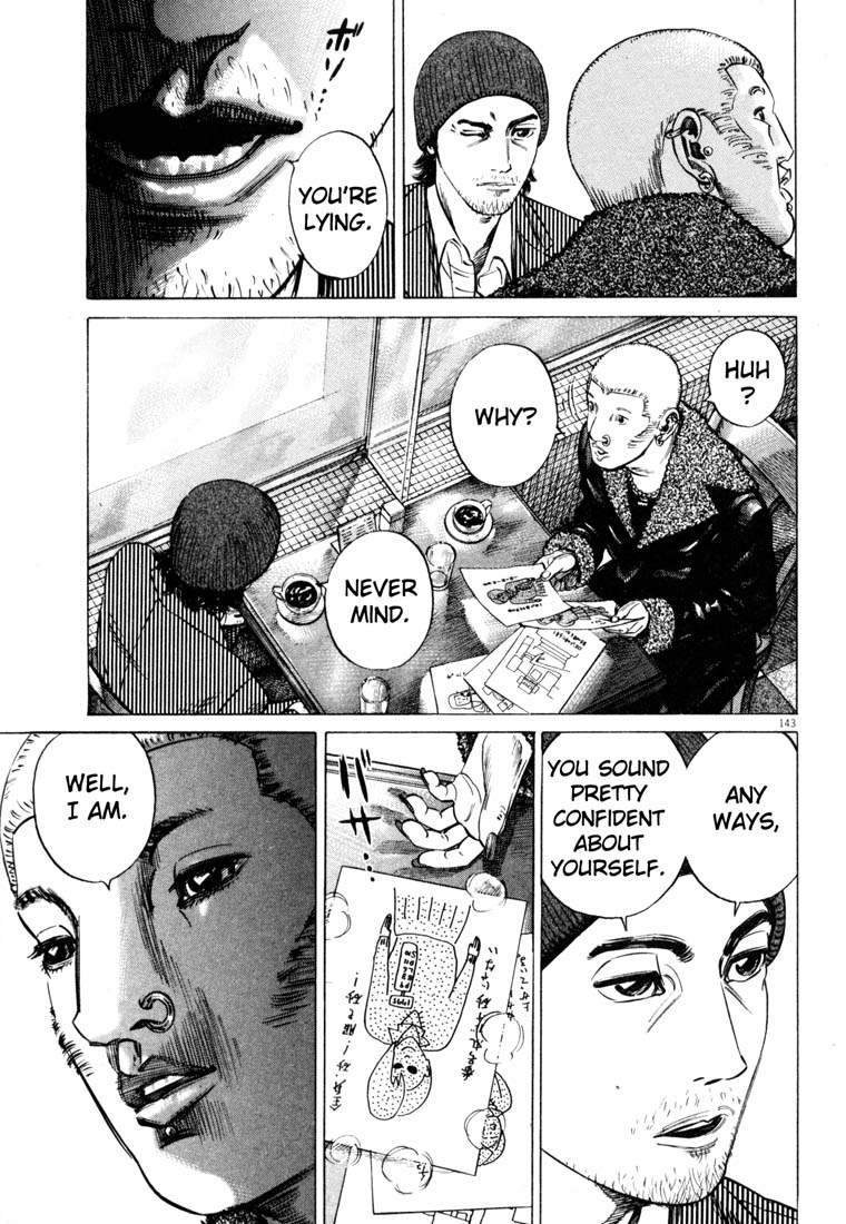 Read Homunculus en Manga Online