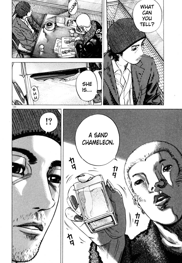 Read Homunculus en Manga Online