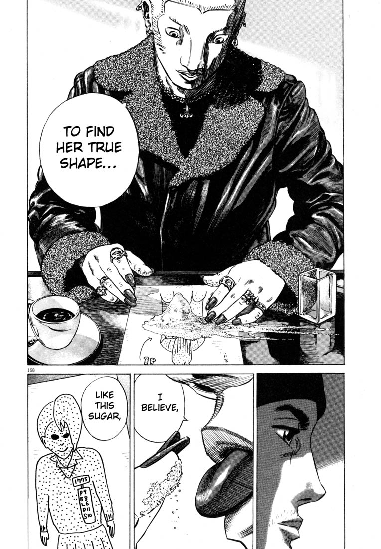 Read Homunculus en Manga Online