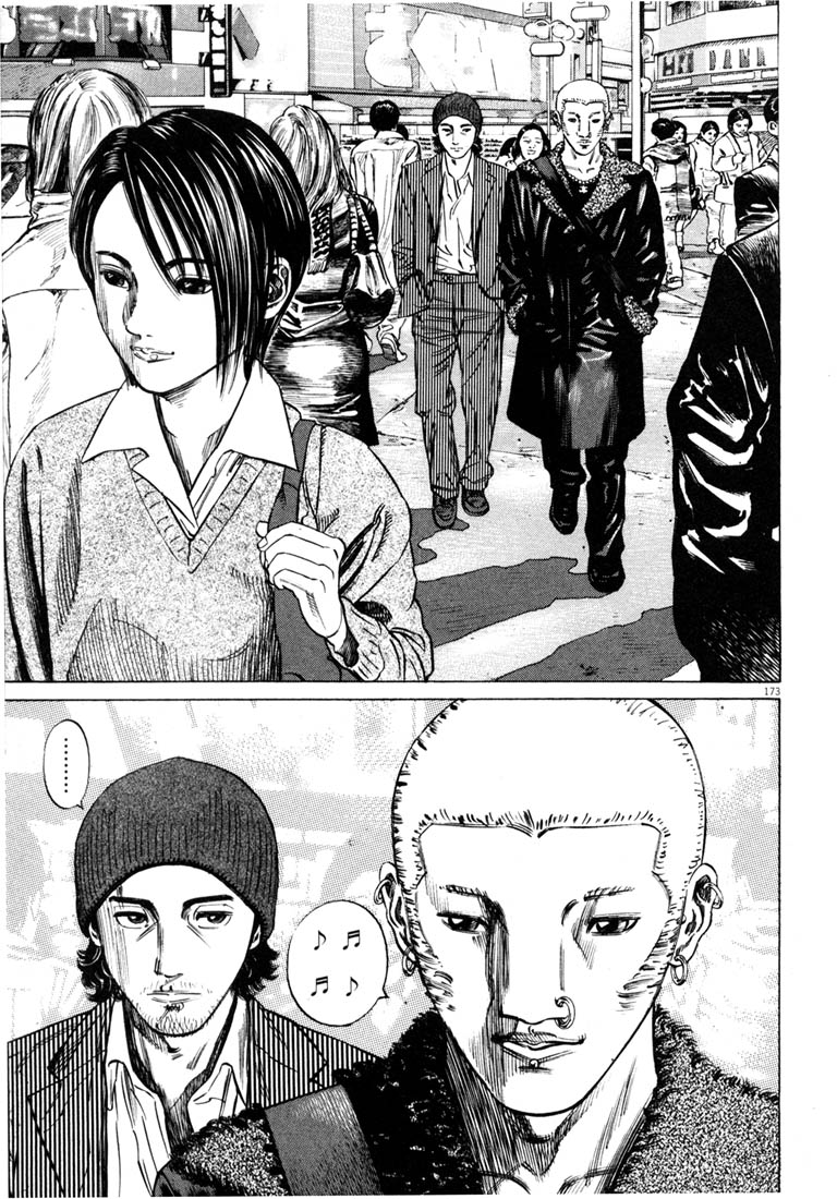 Read Homunculus en Manga Online
