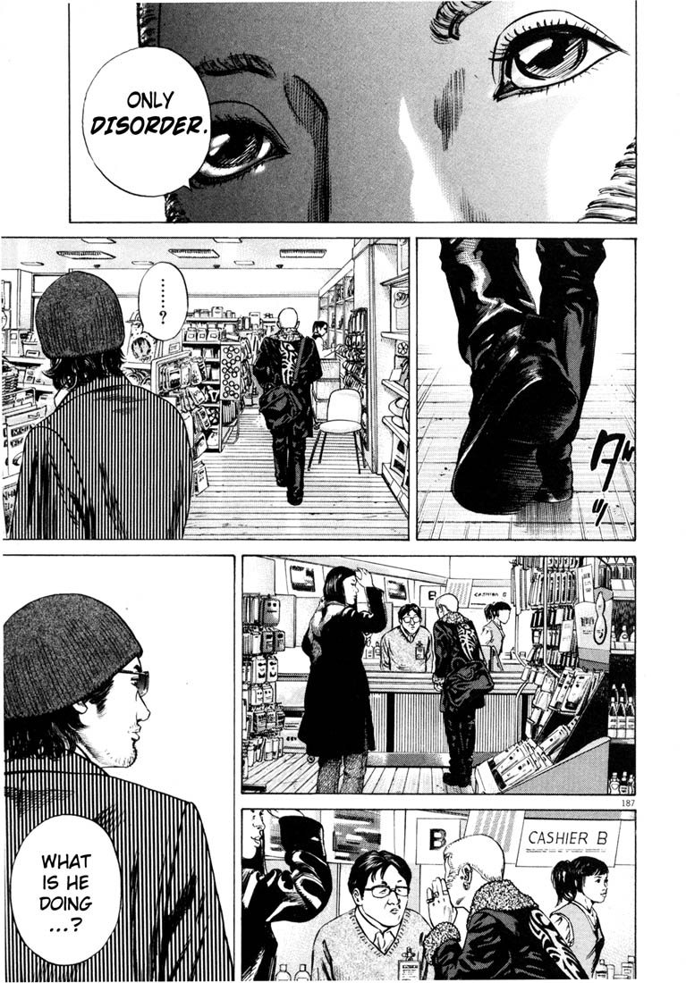 Read Homunculus en Manga Online