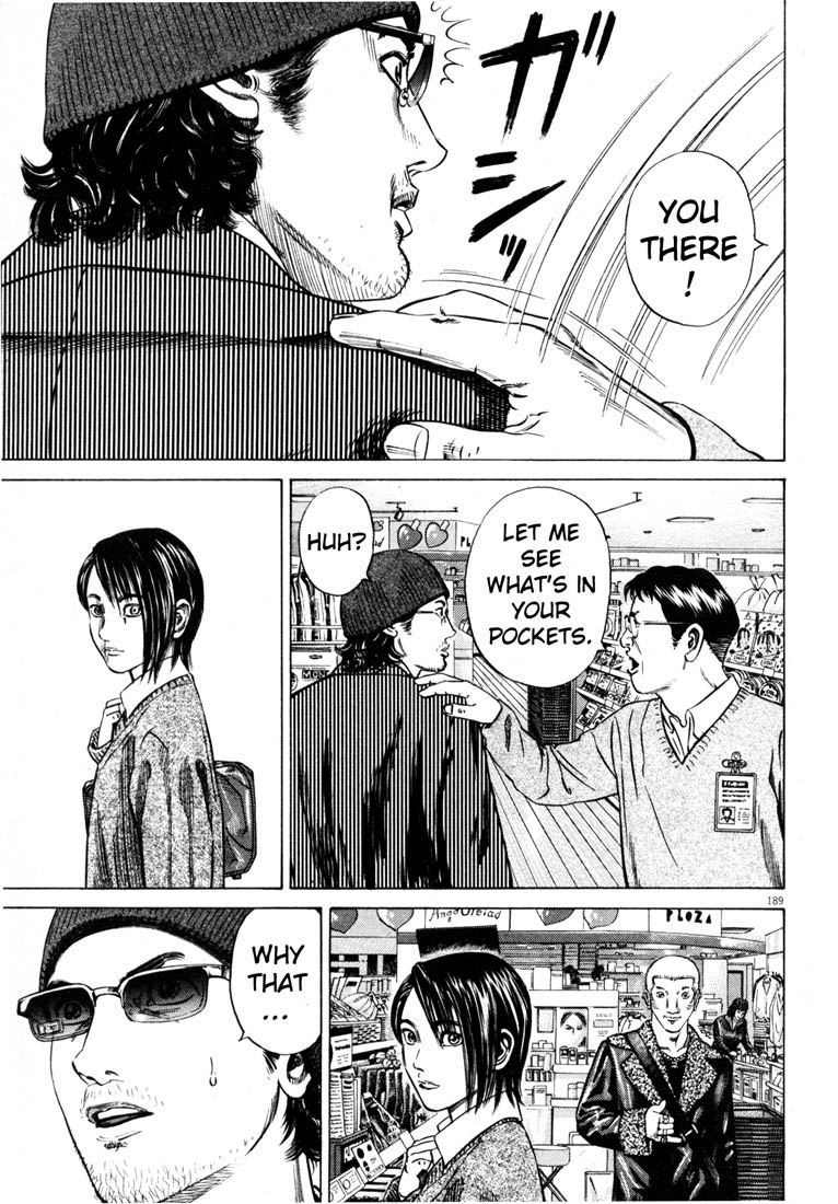Read Homunculus en Manga Online