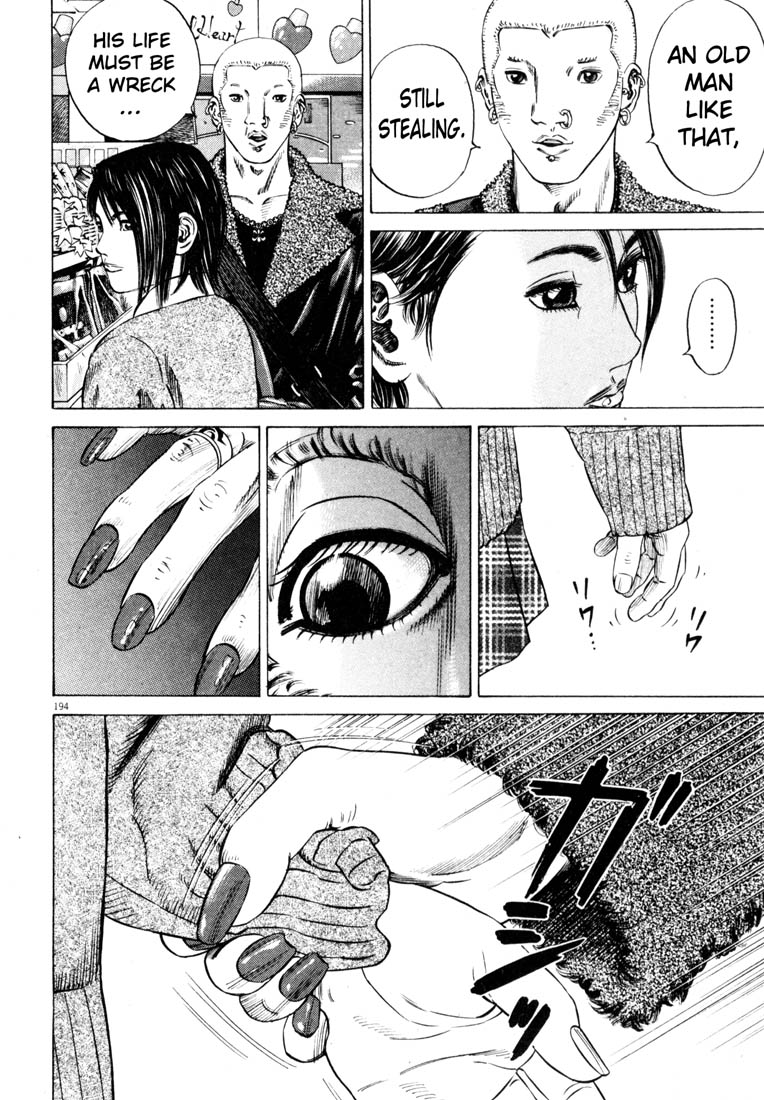 Read Homunculus en Manga Online