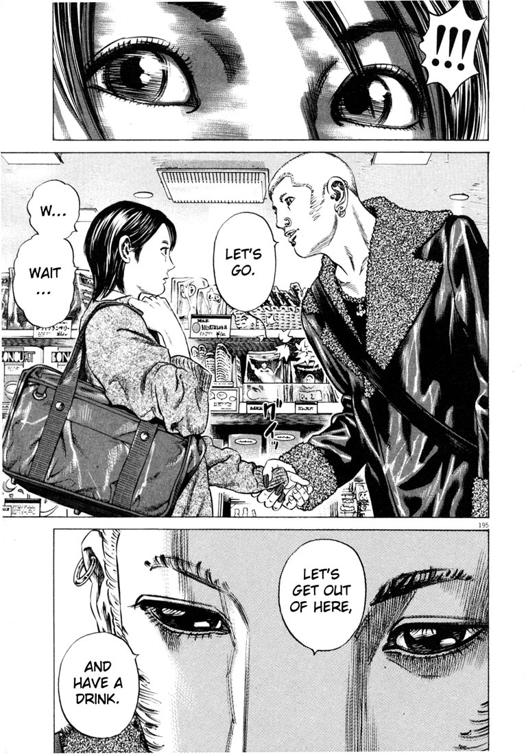Read Homunculus en Manga Online