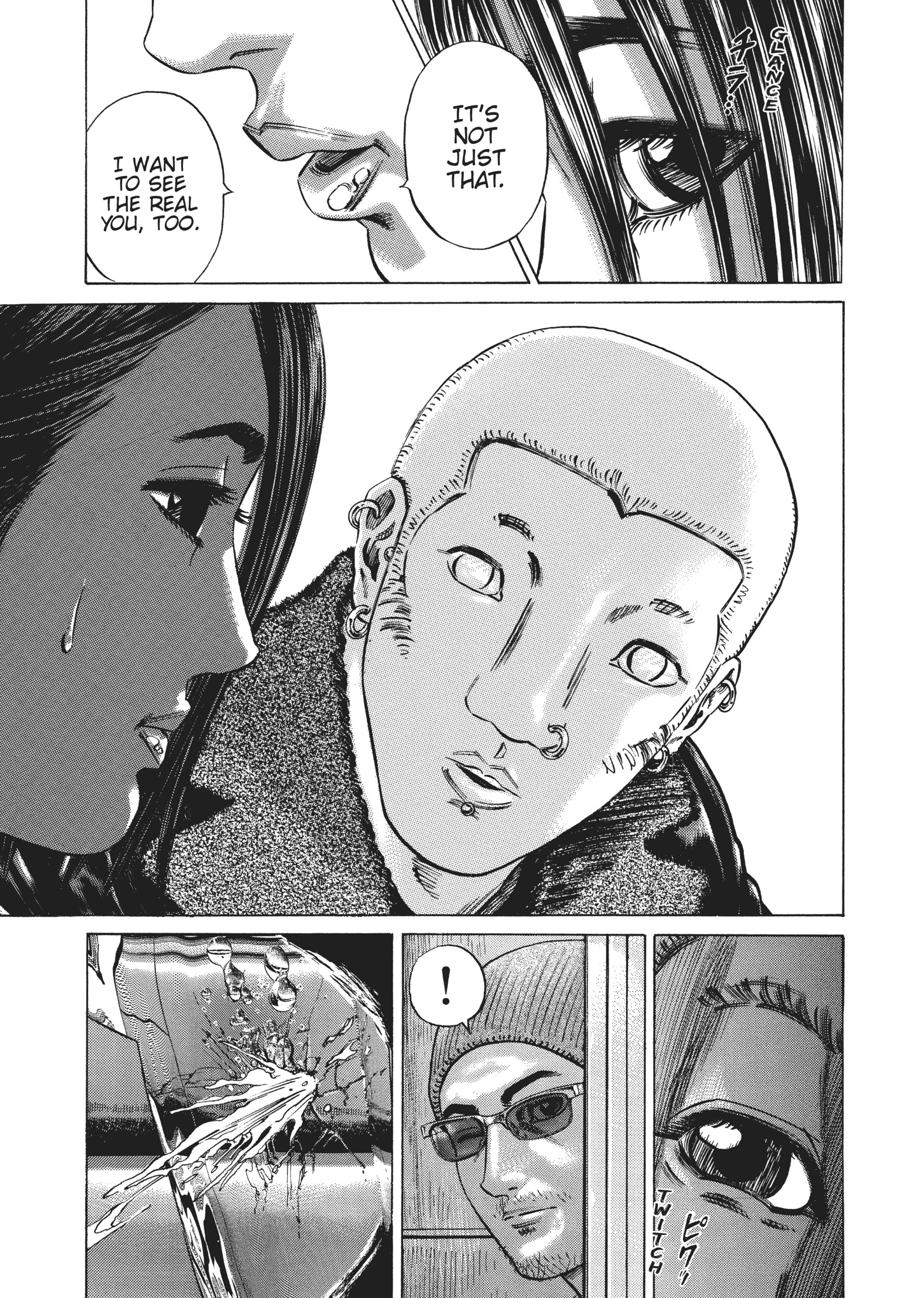Read Homunculus en Manga Online
