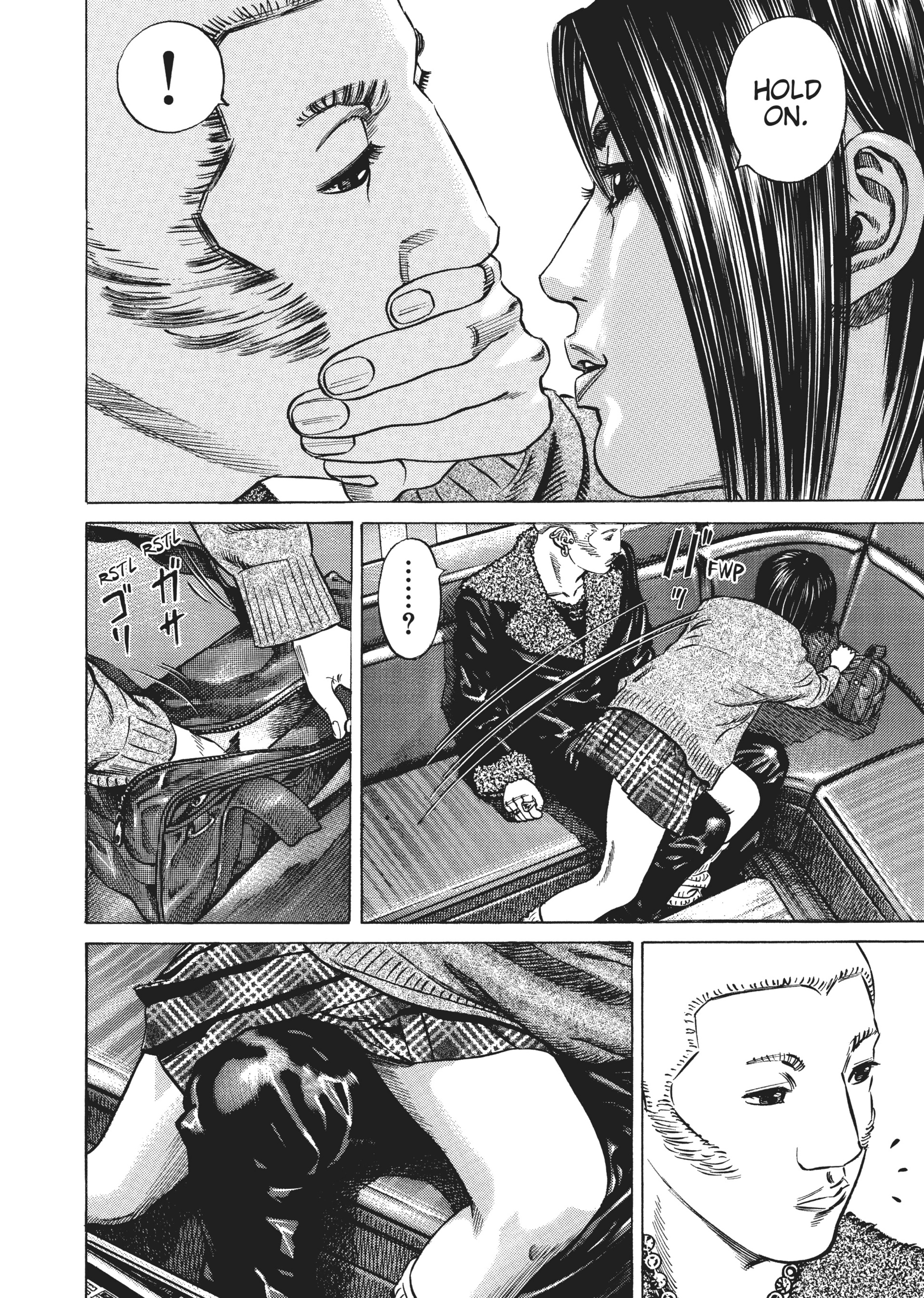 Read Homunculus en Manga Online