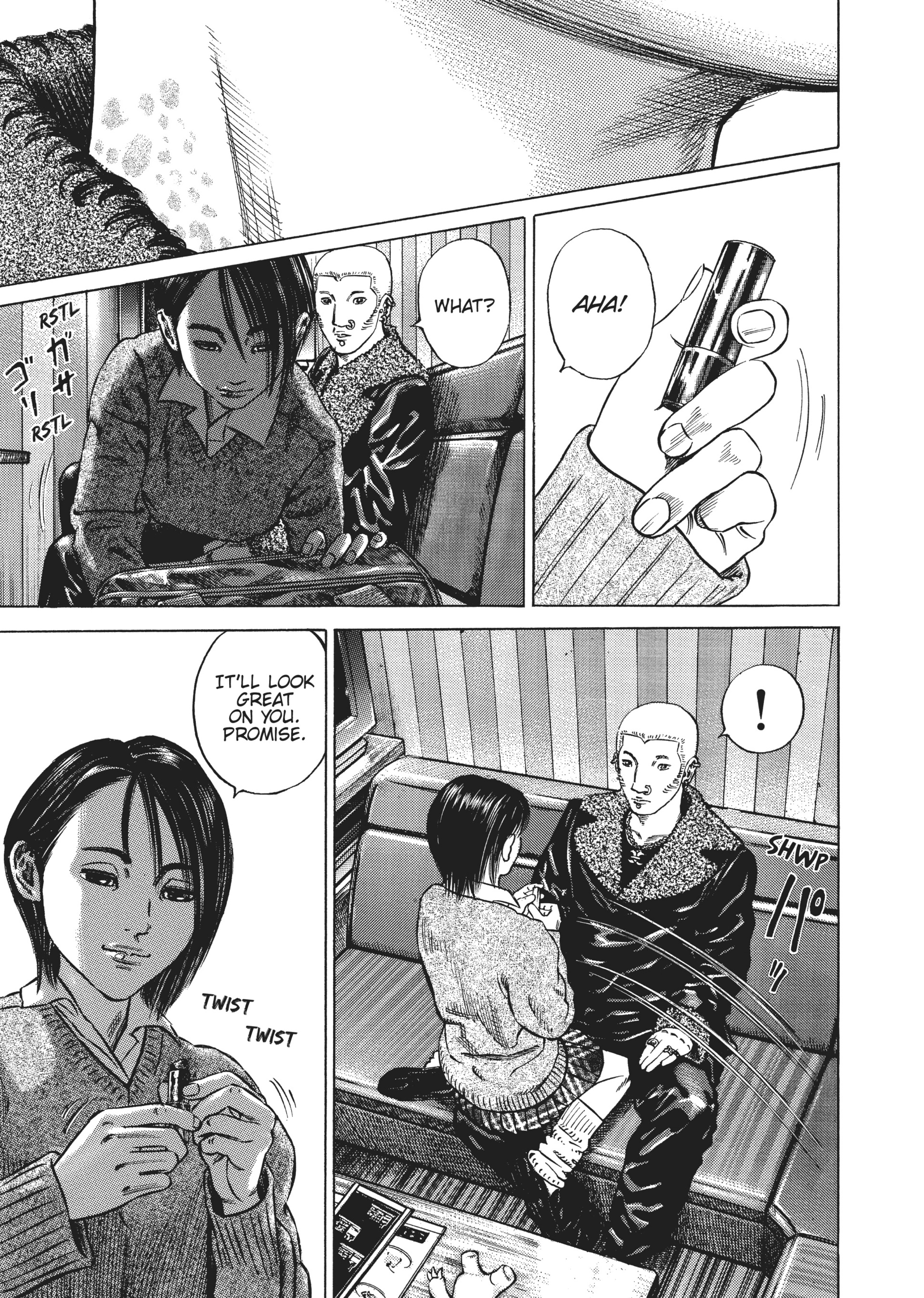 Read Homunculus en Manga Online