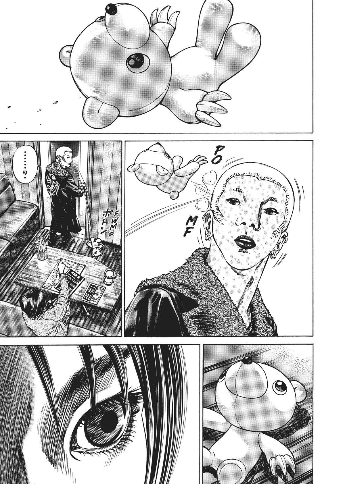 Read Homunculus en Manga Online