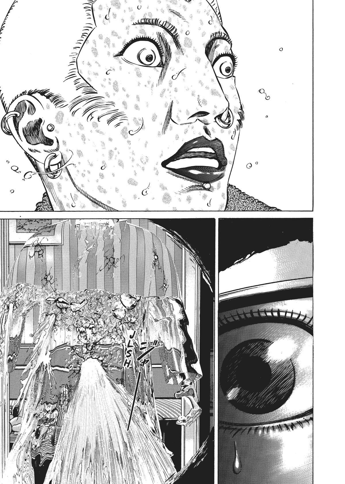 Read Homunculus en Manga Online