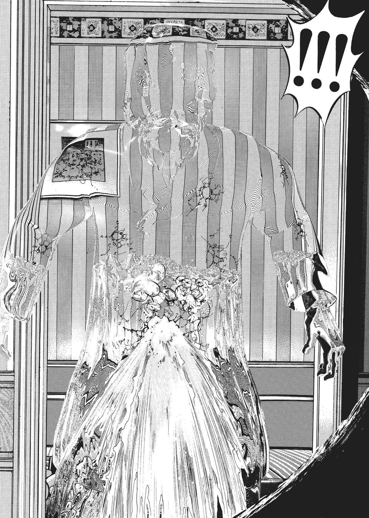 Read Homunculus en Manga Online