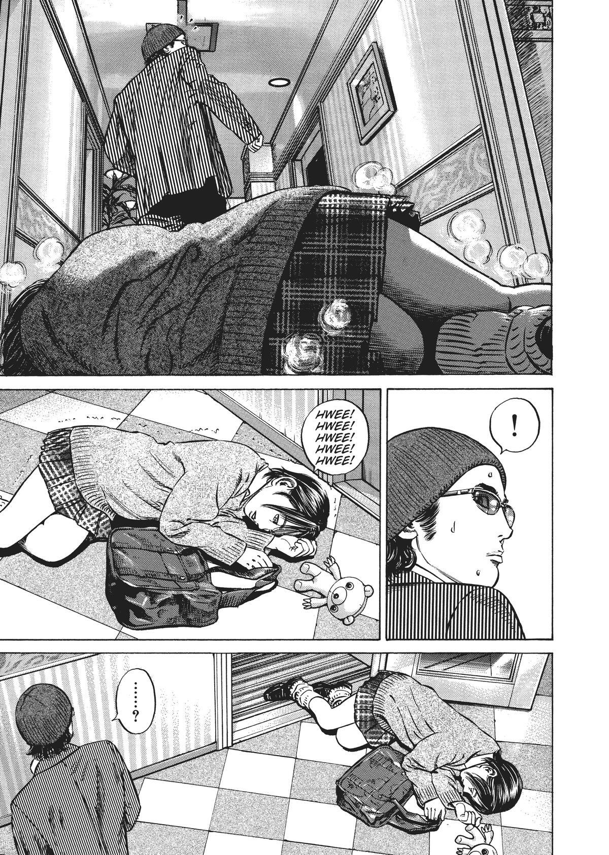 Read Homunculus en Manga Online