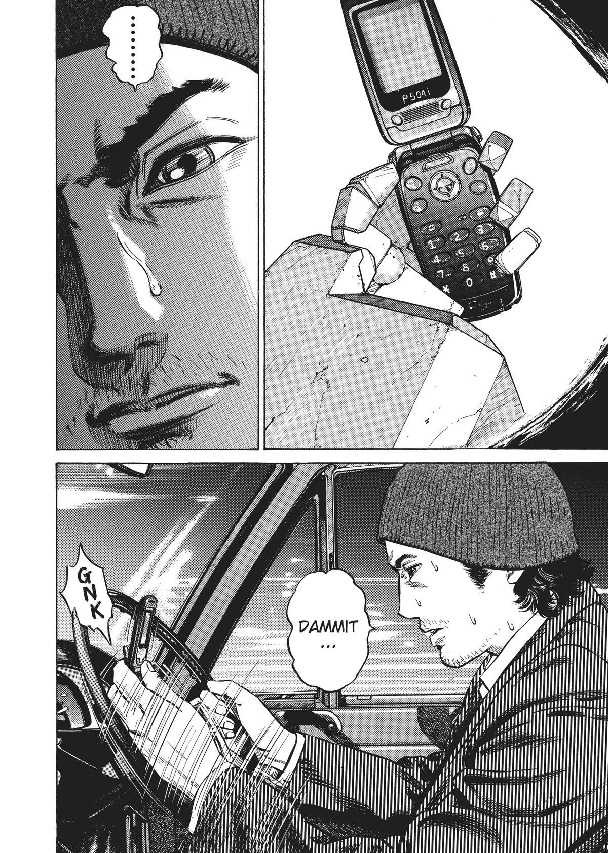 Read Homunculus en Manga Online