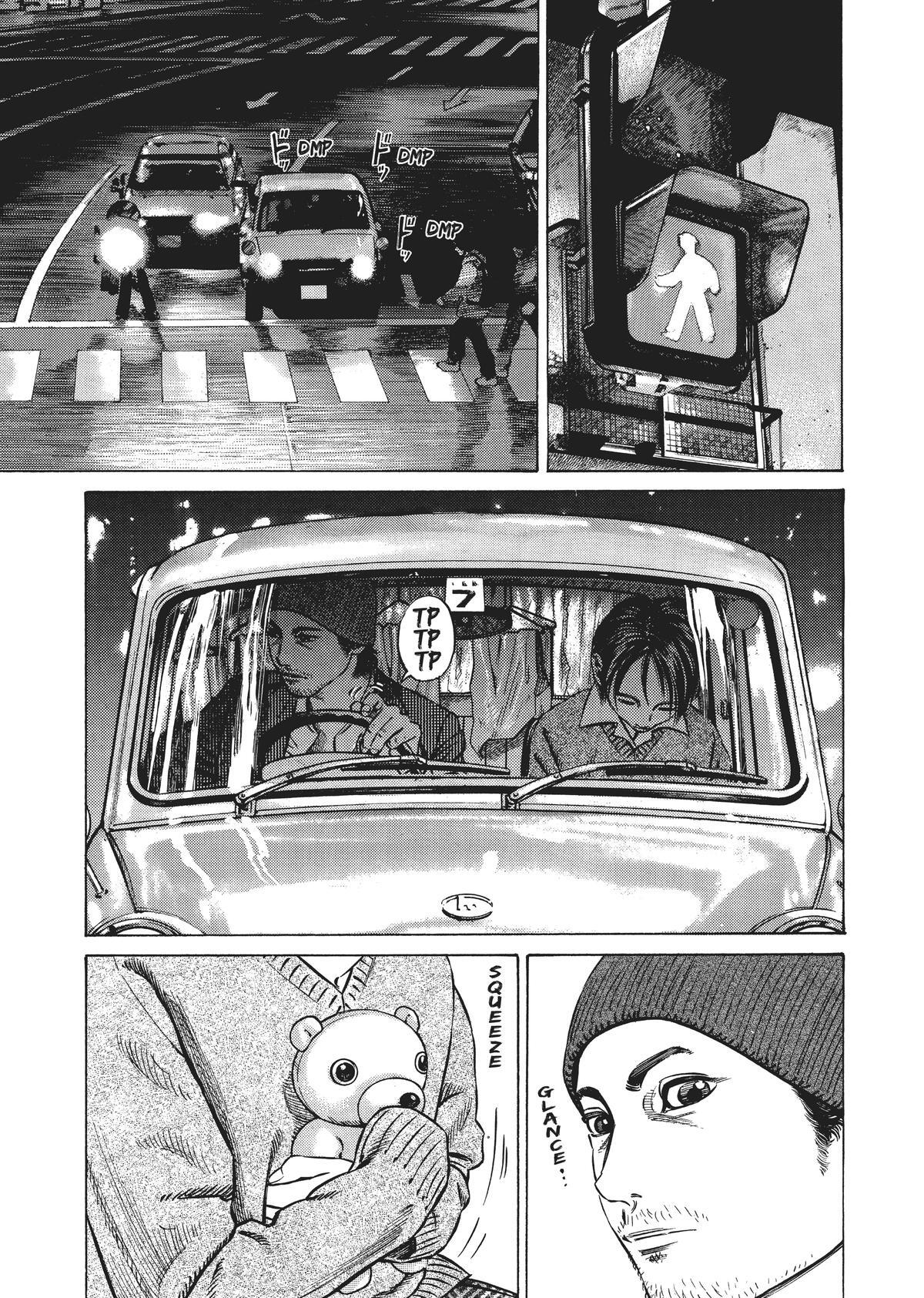 Read Homunculus en Manga Online