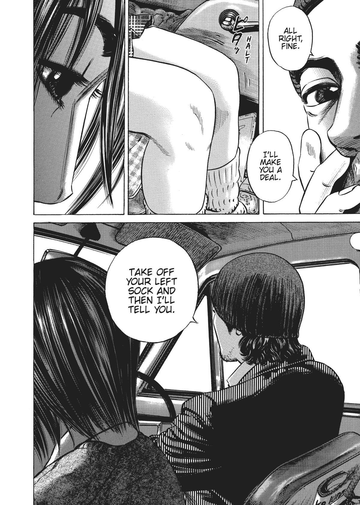 Read Homunculus en Manga Online