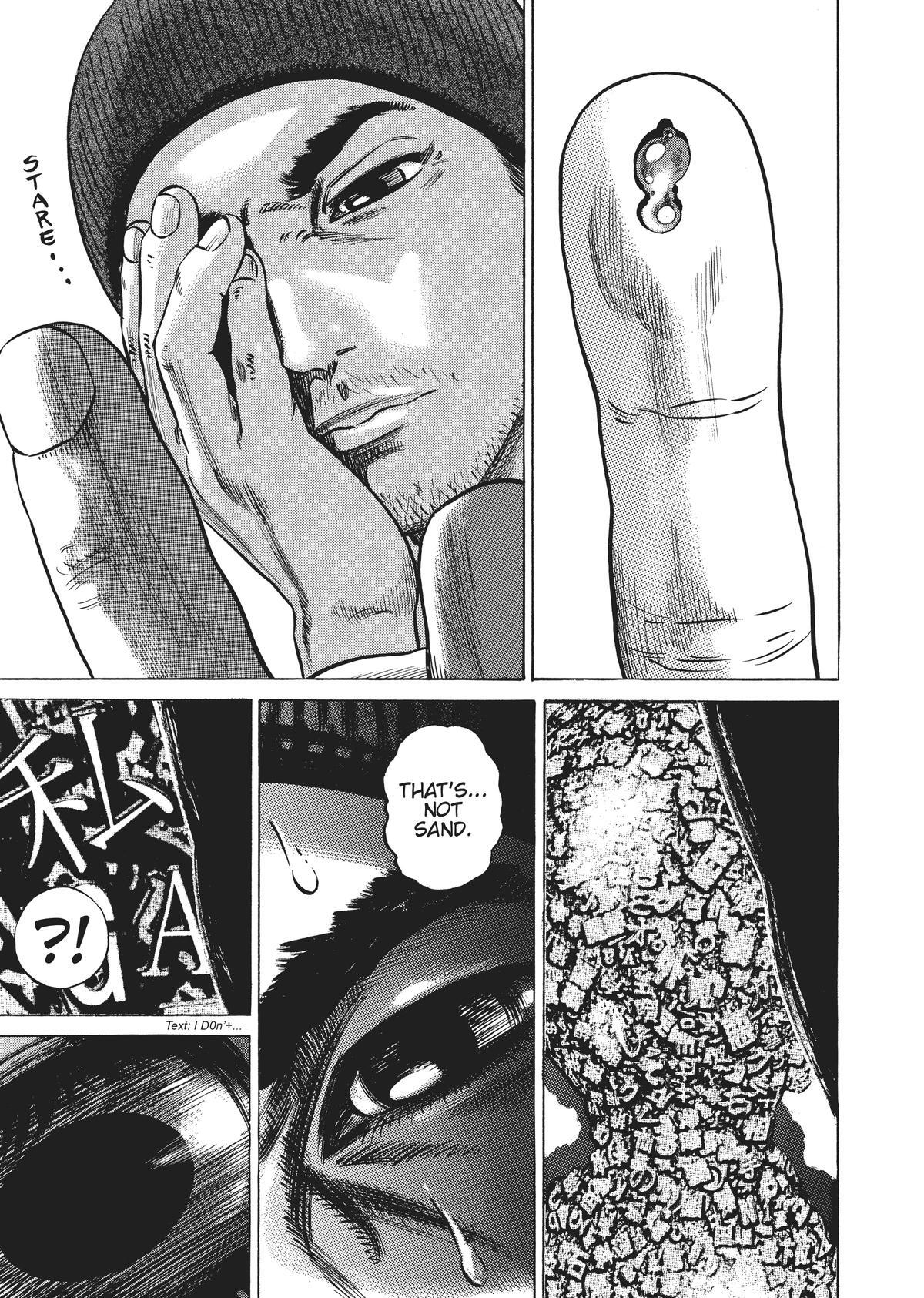Read Homunculus en Manga Online