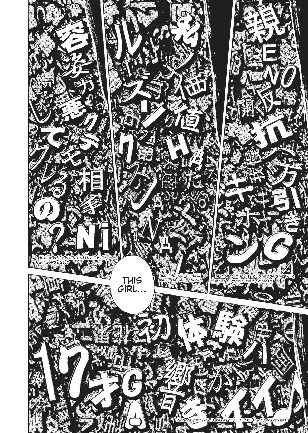 Read Homunculus en Manga Online