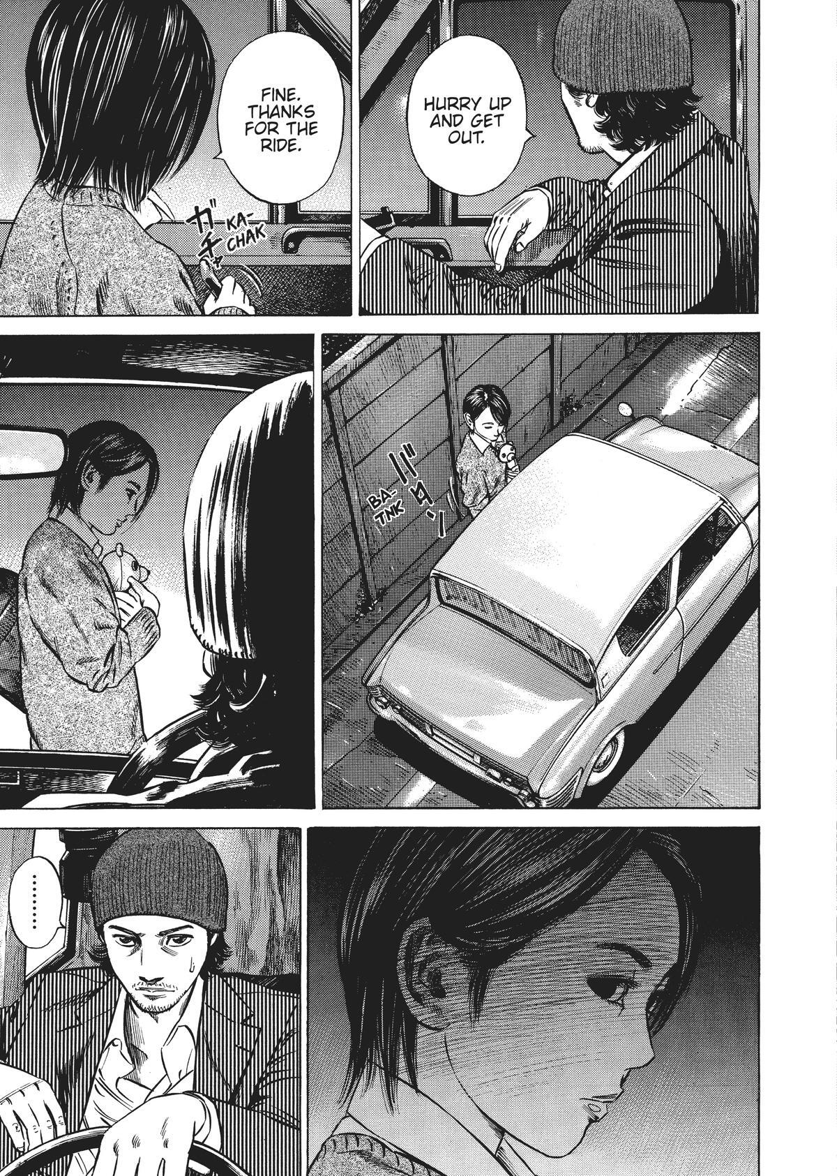 Read Homunculus en Manga Online