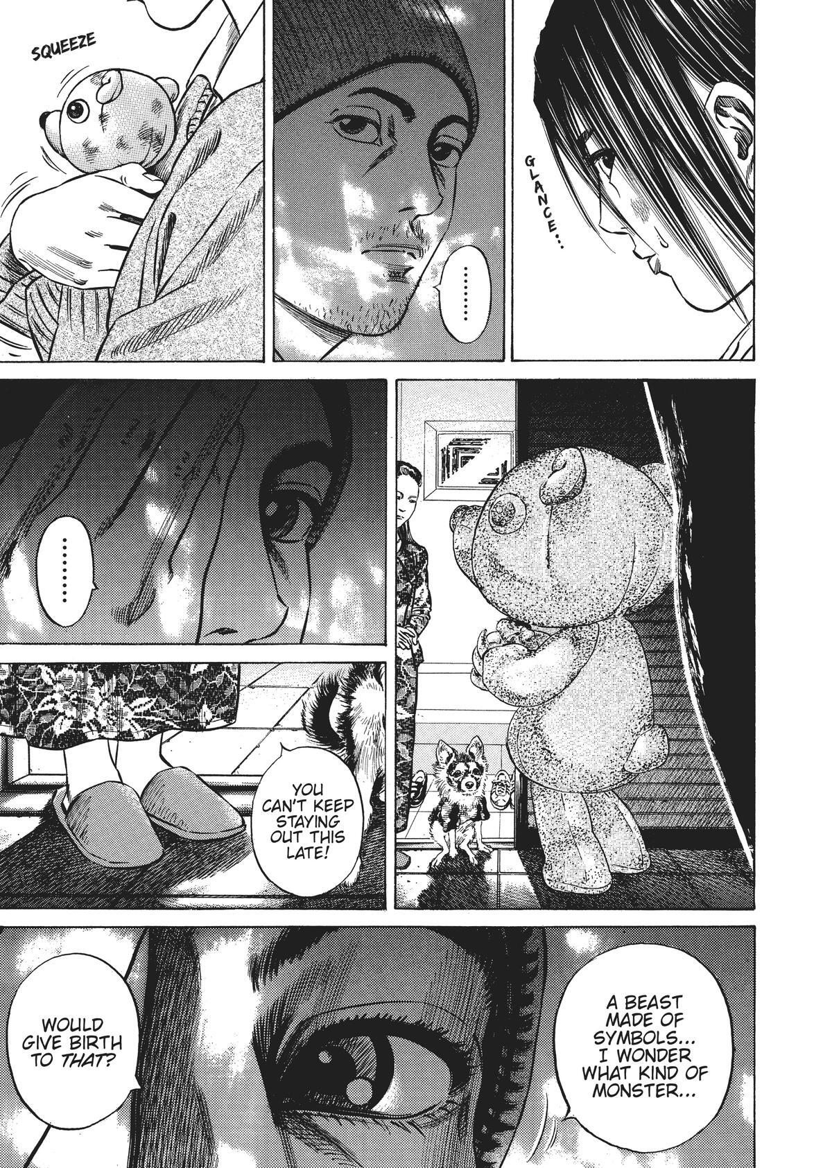 Read Homunculus en Manga Online