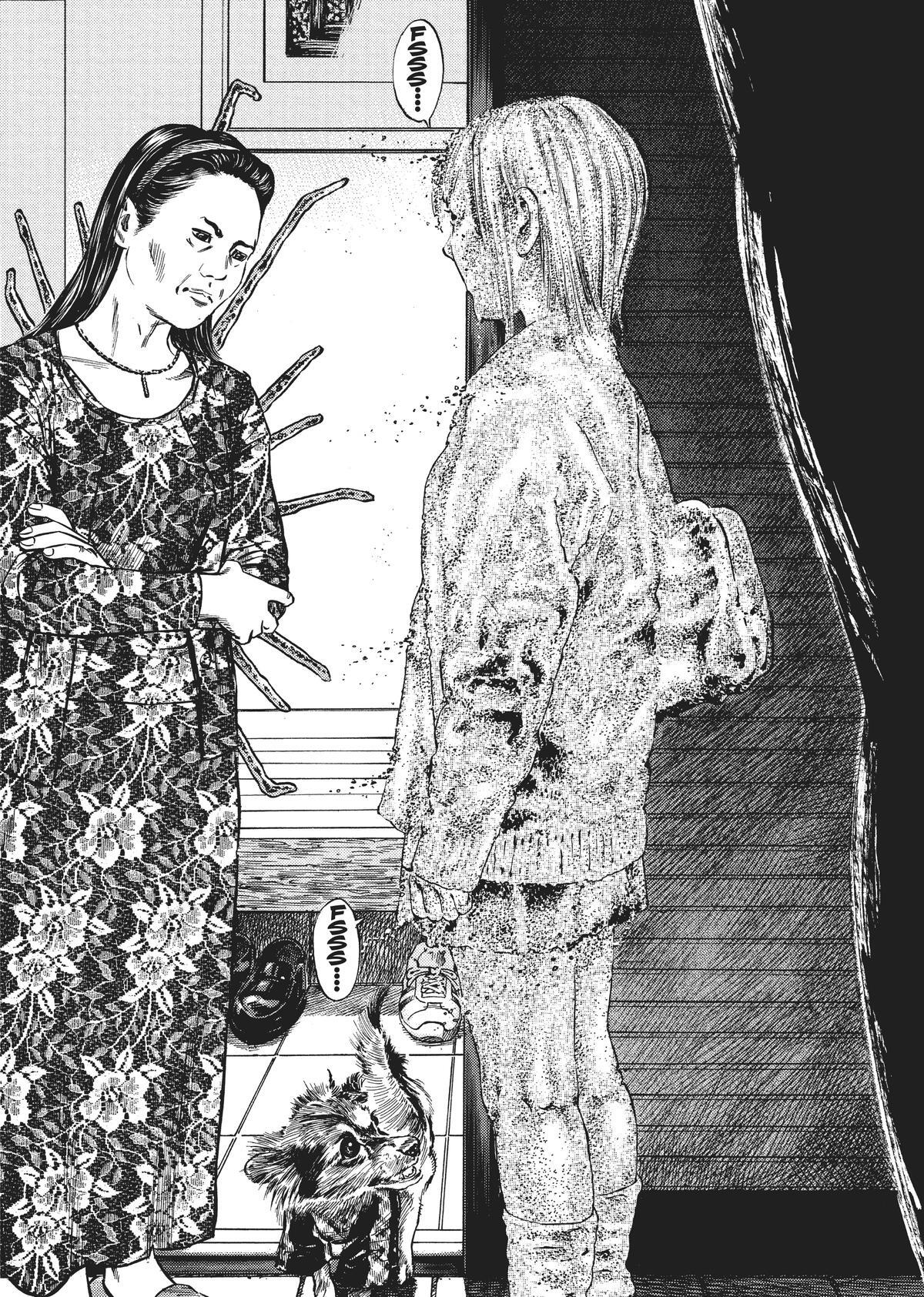 Read Homunculus en Manga Online